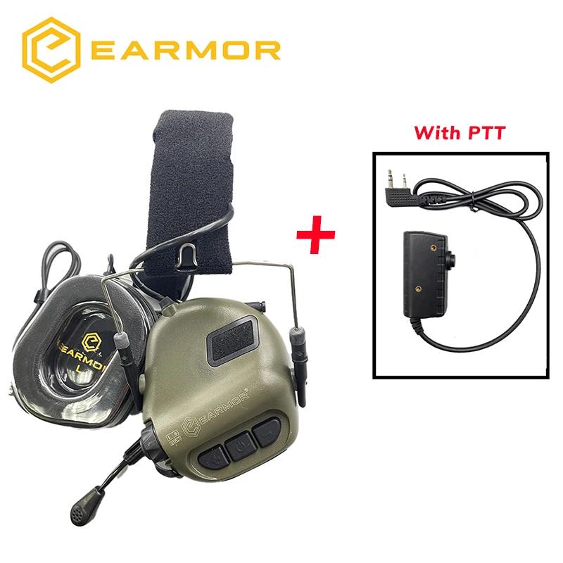 EARMOR M32 MOD4    U94 PTT  Ʈ, Baofeng   Կ  ſ 